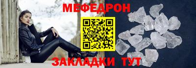 гашиш Усть-Джегута