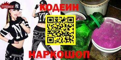mix Усть-Илимск