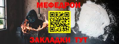 синтетический гашиш Уссурийск