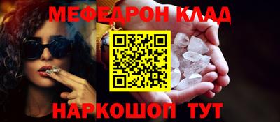 гашиш Усть-Джегута