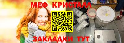 mix Усть-Илимск