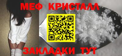 гашиш Усть-Джегута
