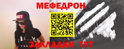 гашиш Усть-Джегута