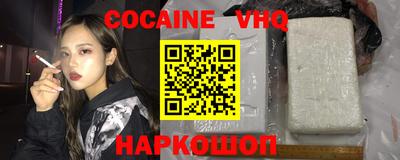 гашиш Усть-Джегута