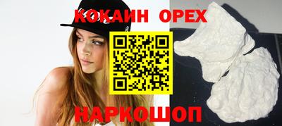 гашиш Усть-Джегута