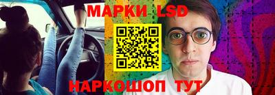 гашиш Усть-Джегута
