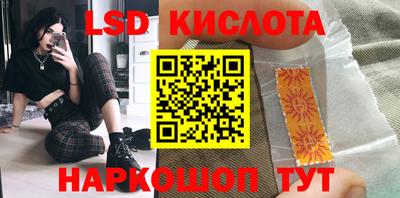 mix Усть-Илимск