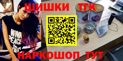 mix Усть-Илимск