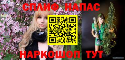 гашиш Усть-Джегута