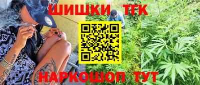 гашиш Усть-Джегута