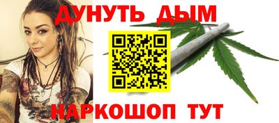mix Усть-Илимск