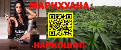 гашиш Усть-Джегута
