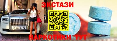 mix Усть-Илимск