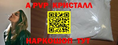 гашиш Усть-Джегута
