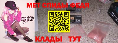 гашиш Усть-Джегута