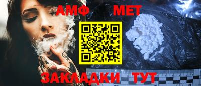 mix Усть-Илимск