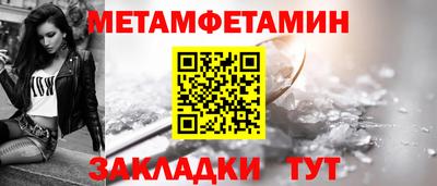 гашиш Усть-Джегута