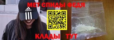 гашиш Усть-Джегута