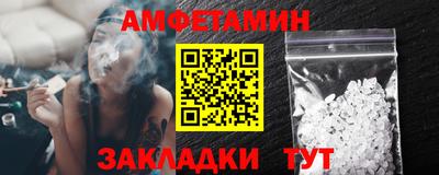 mix Усть-Илимск