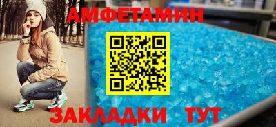 mix Усть-Илимск