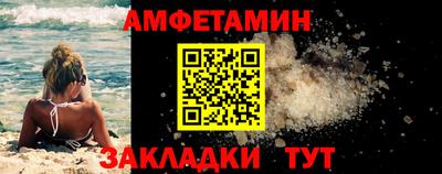 гашиш Усть-Джегута