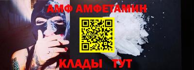 гашиш Усть-Джегута