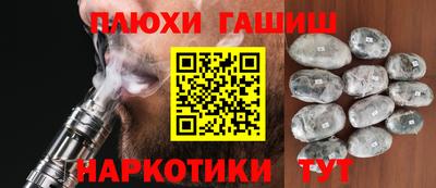 mix Усть-Илимск