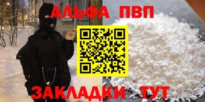 mix Усть-Илимск
