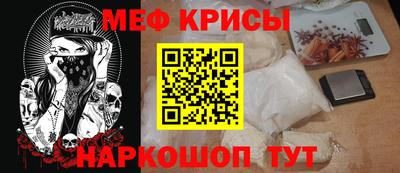 mix Усть-Илимск